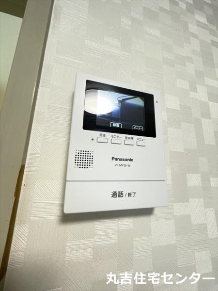 アパートメント1991(セキュリティ)