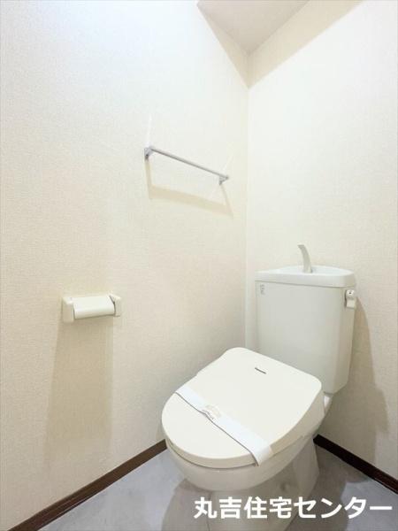 グリーンビジョン