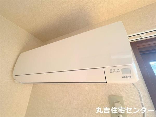 グリーンビジョン