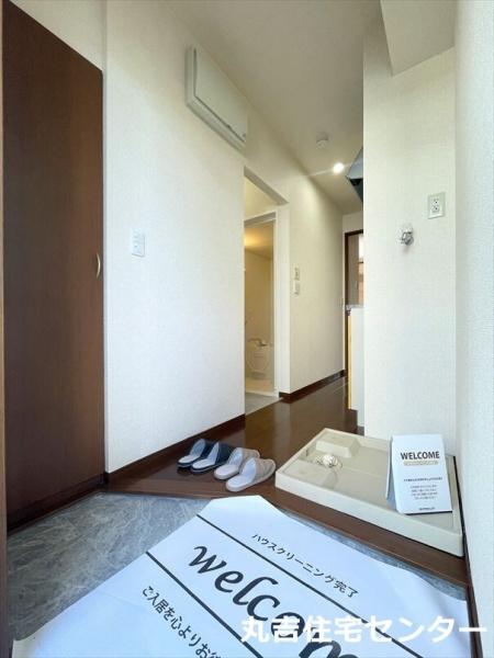 グリーンビジョン