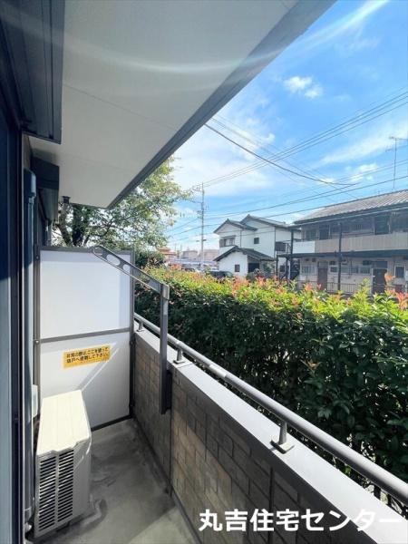 グリーンビジョン