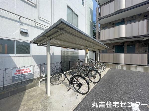 グリーンビジョン