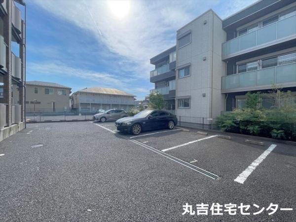 グリーンビジョン