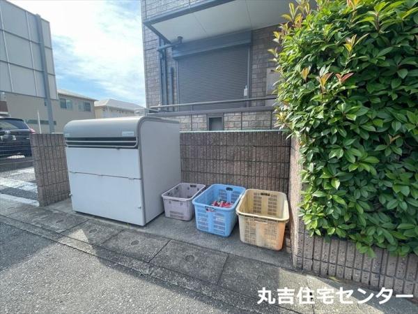 グリーンビジョン