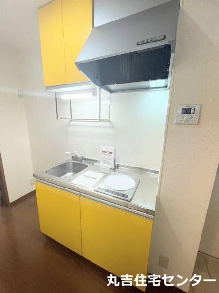 グリーンビジョン