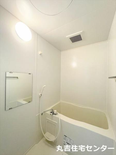 グリーンビジョン