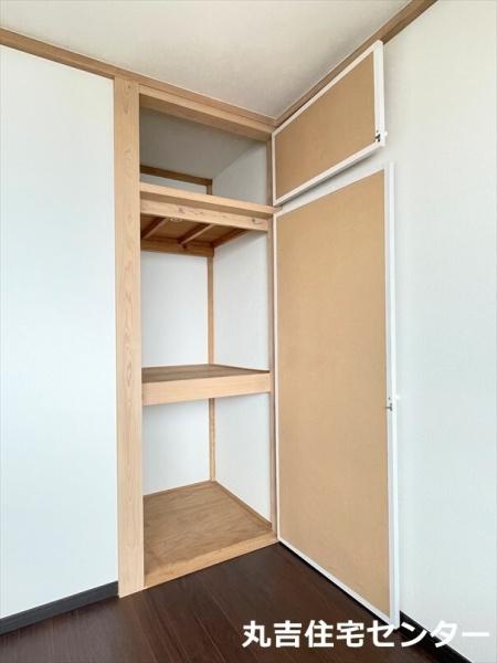 マンション正美