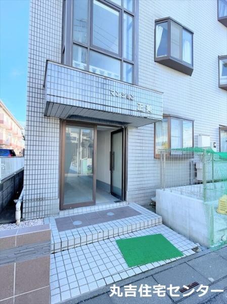 マンション正美