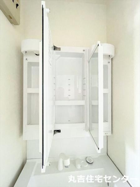 マンション正美