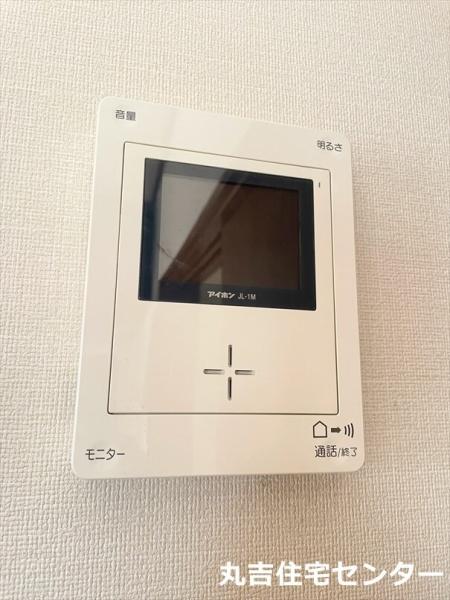 第２ロワールピアＡ