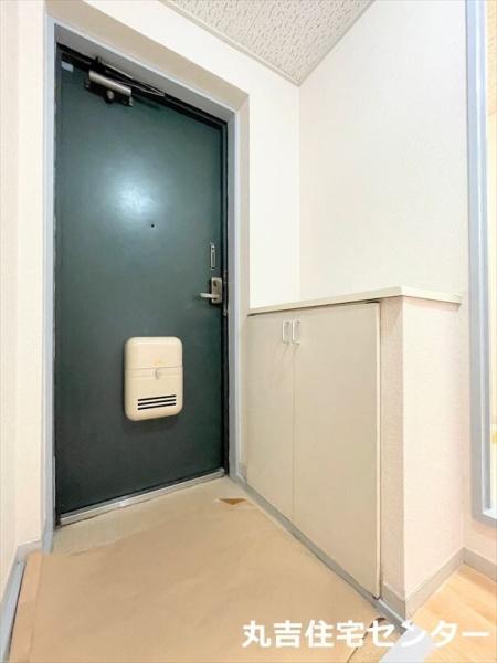 小林マンション