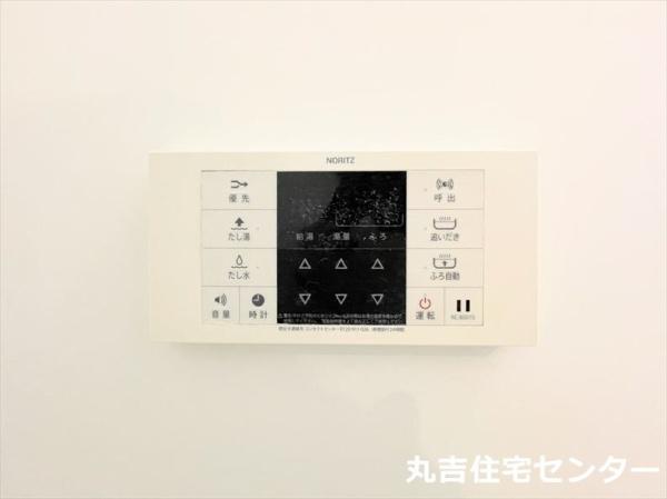 ｇｌｏｒｉｏｕｓ