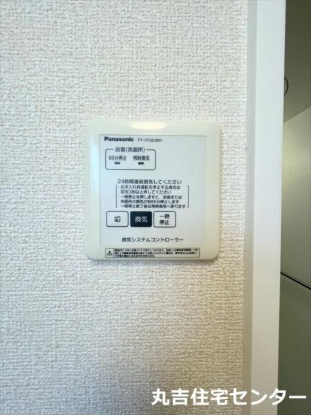 ｇｌｏｒｉｏｕｓ