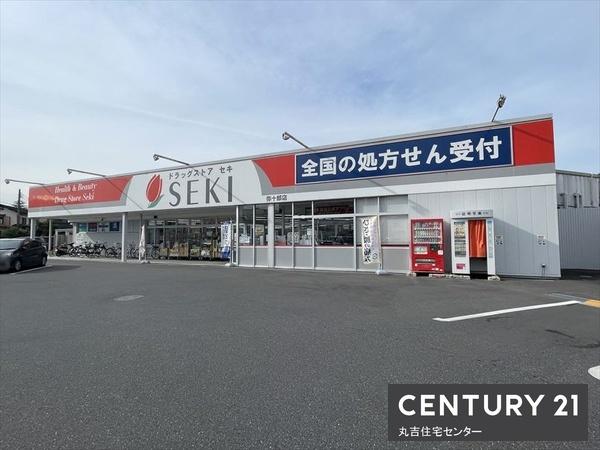 ドエルアーバン２(セキ弥十郎店)
