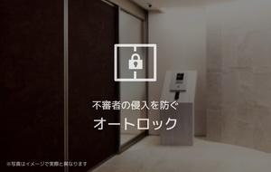 ドエルアーバン２