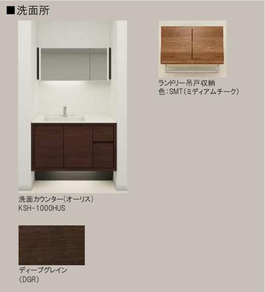 ドエルアーバン２