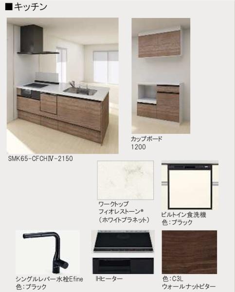 ドエルアーバン２