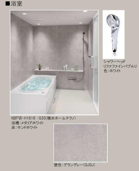 ドエルアーバン２