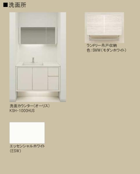 ドエルアーバン２