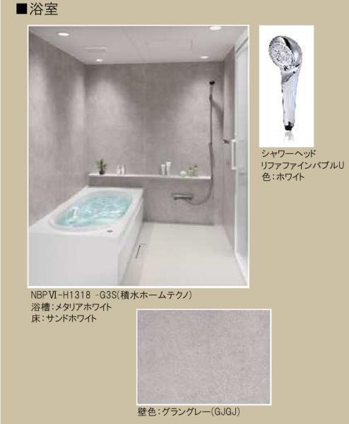 ドエルアーバン２