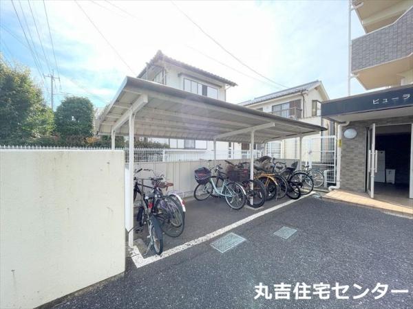 ビューラー千間台