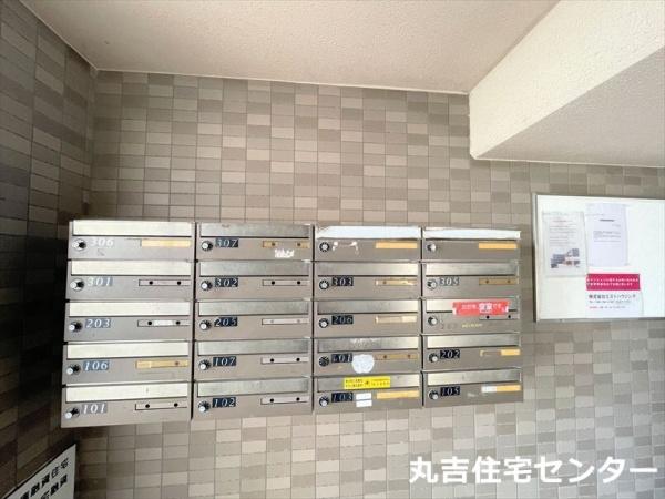 ビューラー千間台