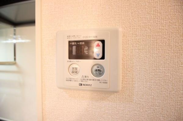 グリーンビジョン