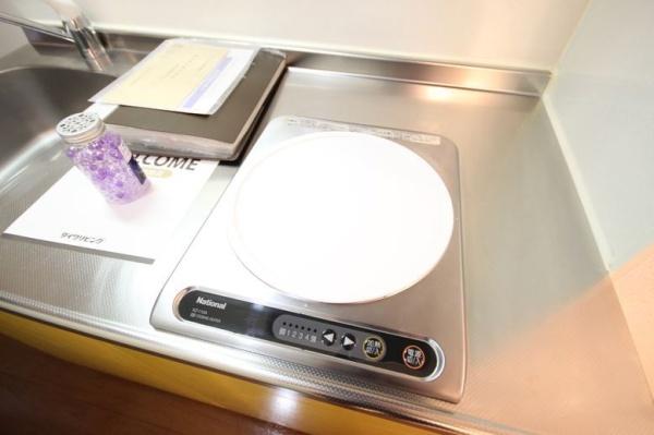 グリーンビジョン