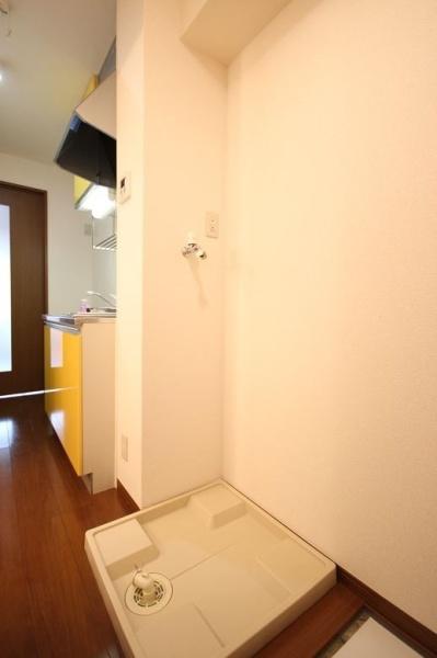 グリーンビジョン