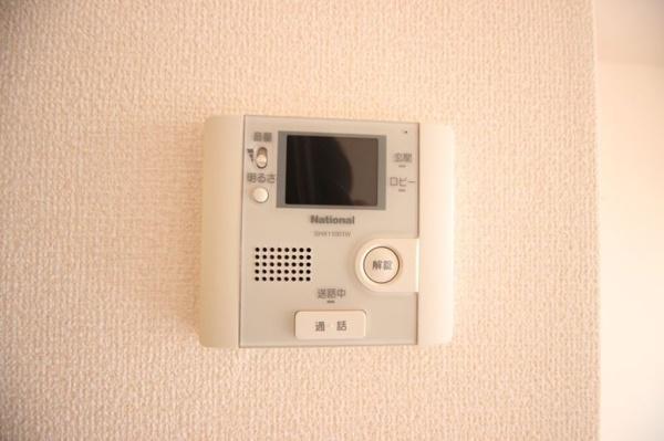 グリーンビジョン