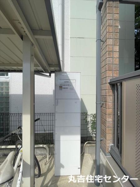 グリーンビジョン