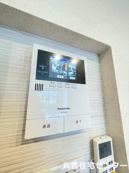 バリュージュ大枝