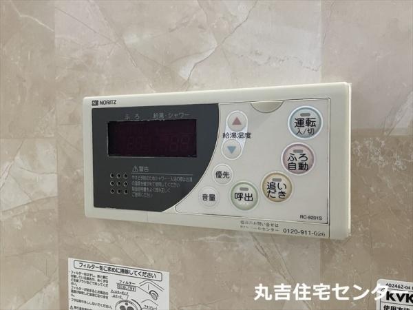 バリュージュ大枝