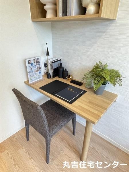 バリュージュ大枝