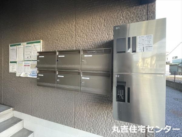 セキネマンション２