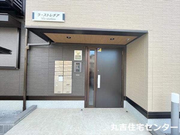 ラ・ストレチア