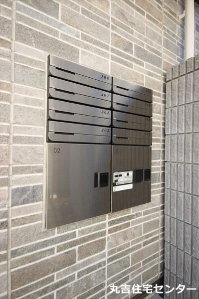 ブリーズ・ド・メール