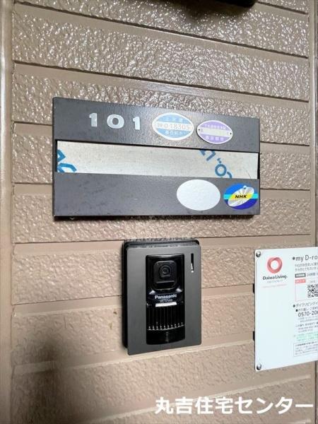 リヴィエール２