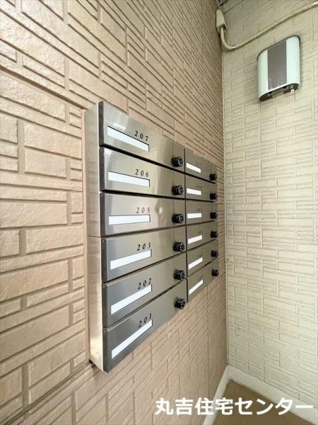 グリーンガーデン