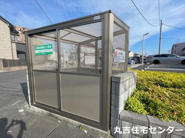 グリーンガーデン