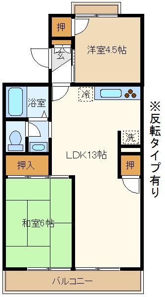 エーエスコーポ