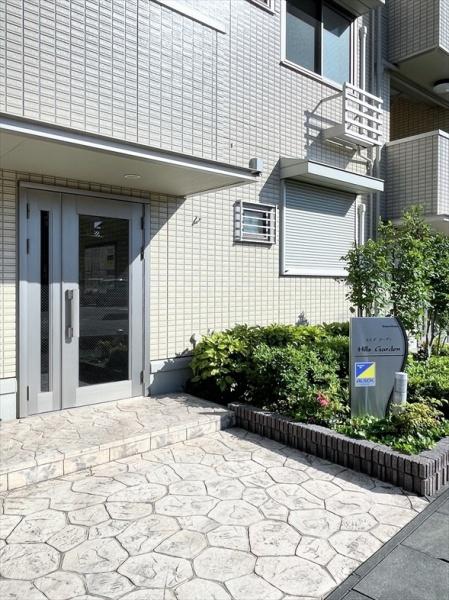 ヒルズガーデン