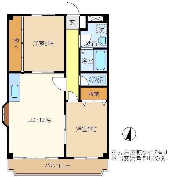 越谷市大字袋山のマンション
