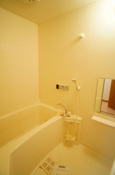 越谷市大字袋山のマンション