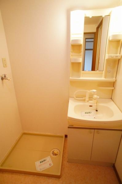 越谷市大字袋山のマンション