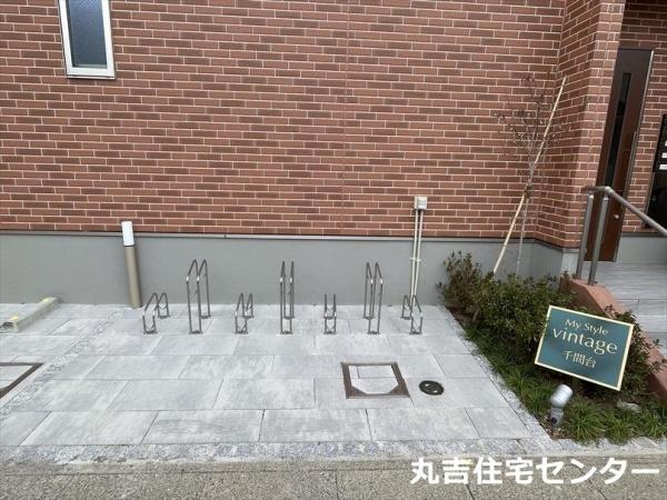 My　Style　vintage千間台