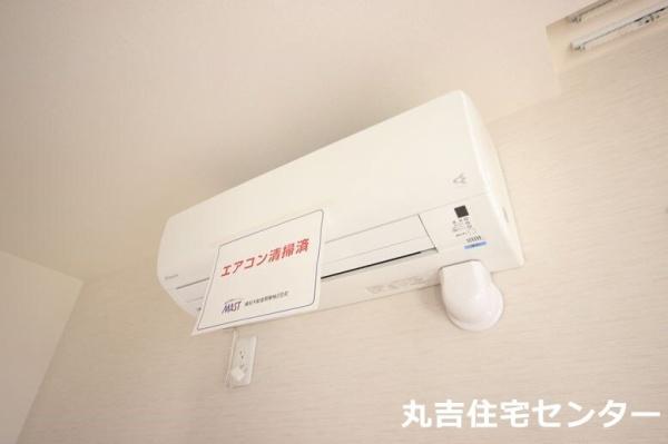 メゾン・ド・ソレイユ