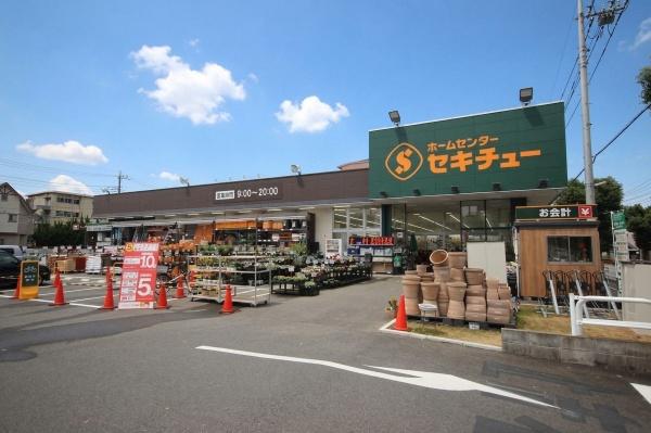 シャルマン(セキチュー)