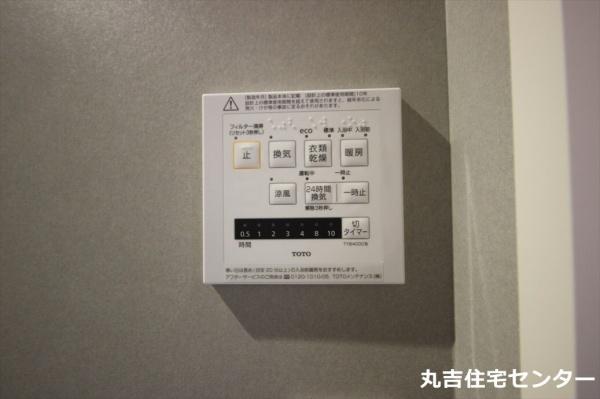 セントリビエ