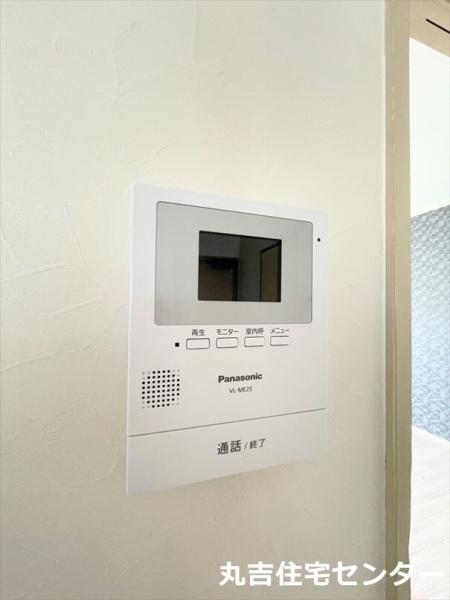 エステートピア一丁目A